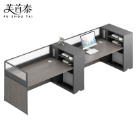 芙首泰屏风办公桌双人位300*60*110cm张
