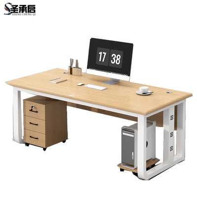 圣承启 大班台 1.2m张