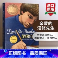 亲爱的汉修先生 [正版]华研原版 坟场之书 英文原版 The Graveyard Book 英版 雨果奖得奖长篇小说奖