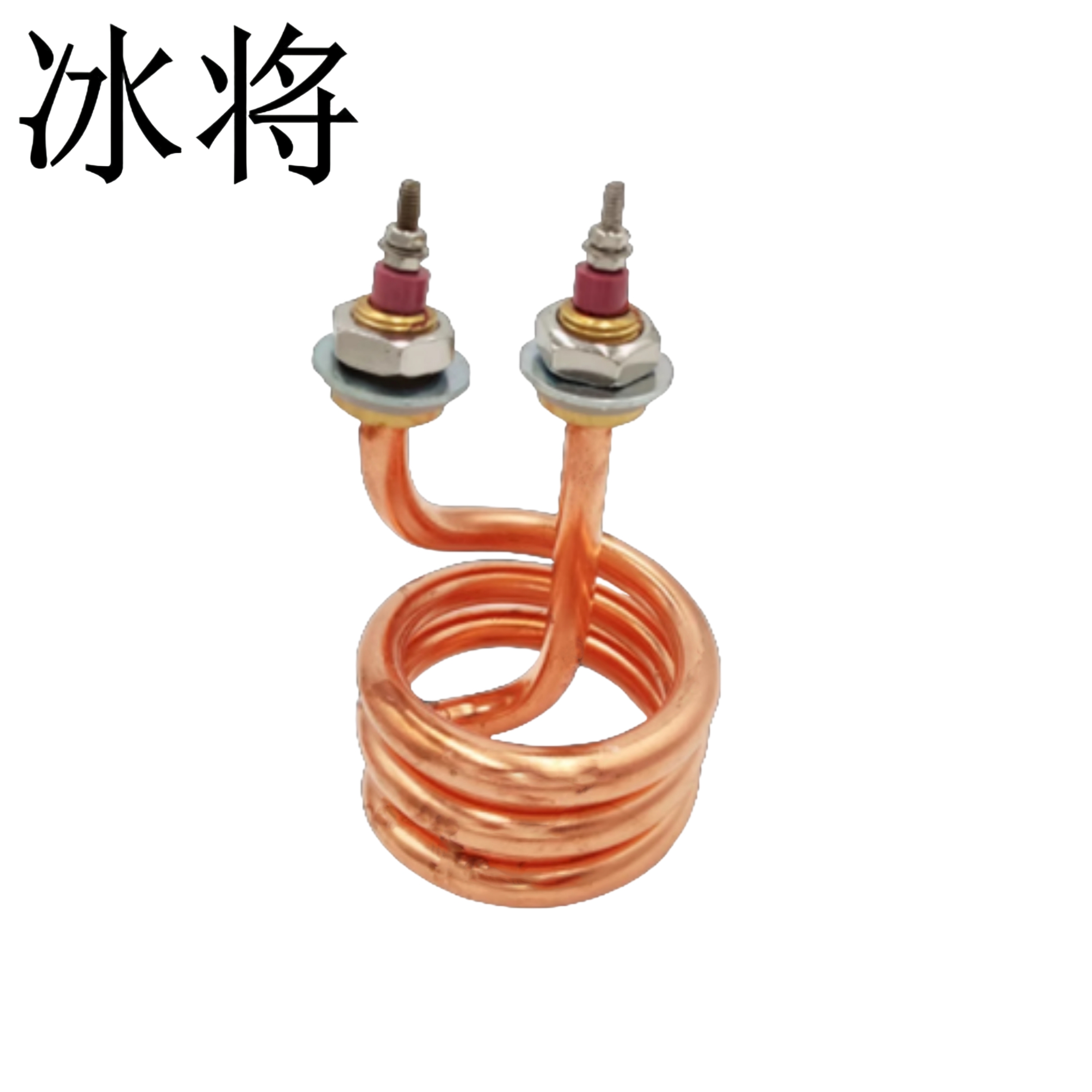 冰将 紫铜蒸馏水器加热管 个