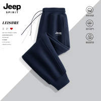 JEEP SPIRIT吉普裤子男2025新款春秋款男款休闲裤宽松男士束脚裤G