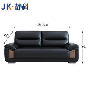 静科办公沙发双人位160*90*91cm张