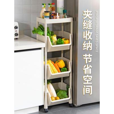 家柏饰(CORATED)厨房蔬菜置物架落地多层菜架子菜篮子收纳储物筐用品家用大全