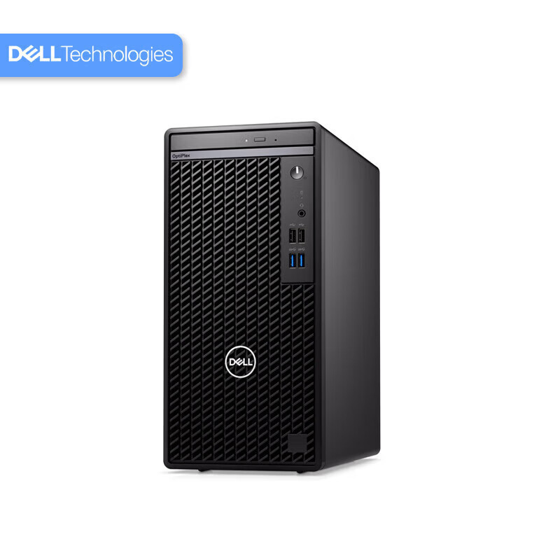 戴尔dell全新 OptiPlex 7020MT plus 企业级高端商用办公绘图设计台式机电脑整机 定制 i5-12500 16G内存 1T机械+512G固态