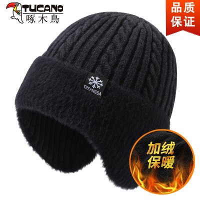 啄木鸟帽子男冬季保暖加绒加厚中老年护耳老人爸爸爷爷针织毛线帽