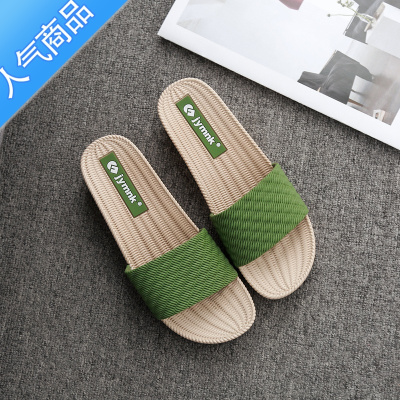 SUNTEK网红拖鞋女外穿夏韩版厚底高跟凉拖鞋时尚坡跟百搭ins一字拖户外