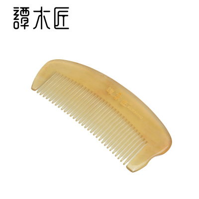 谭木匠KCBJ0702天然白角羊角梳子送礼自用免费刻六字以内梳子角梳