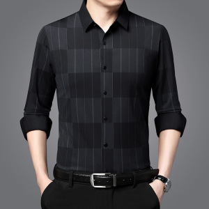 男士无痕衬衫秋季新款商务休闲中年爸爸长袖格子衬衣男