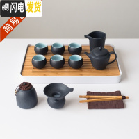 三维工匠茶具套装家用茶台茶盘办公室用日式简约整套小套功夫茶道喝茶茶壶 方圆6杯大套装-宋式(简易装) 13件
