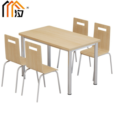 汐餐桌 一桌四椅套