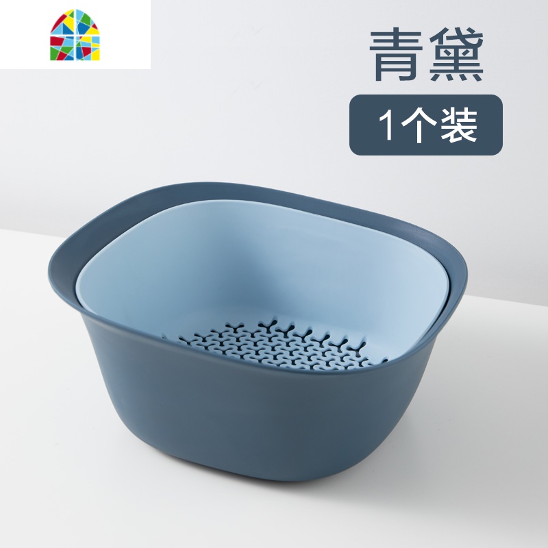 双层塑料沥水篮果篮厨房洗菜筐淘米篮水果盆水果盘收纳篮洗菜篮子 FENGHOU [混色2个装]映秀+绯月