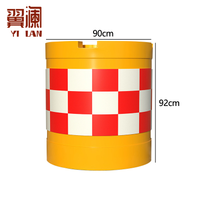 翼澜防撞墩92cm 个