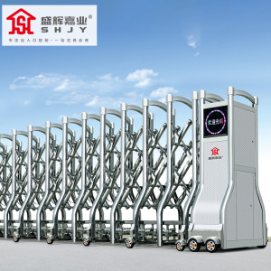 盛辉嘉业不锈钢电动伸缩门自动铝合金工厂学校单位推拉平移大门每米