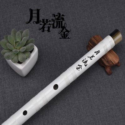 精制笛子专业古风竹笛白色女初学横笛学生笛成人初学者笛子顾昀笛精制款有刻字C（8件套赠品）
