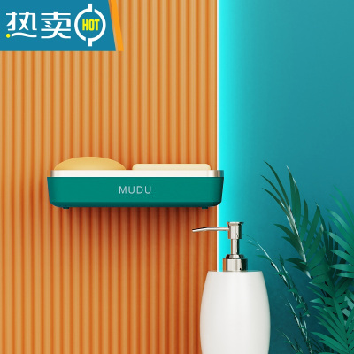 敬平卫生间肥皂盒壁挂式免打孔沥水置物架家用轻奢浴室香皂盒收纳 轻奢绿[双格收纳 镂空沥水]