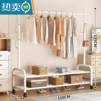 敬平晾衣架落地折叠室内晒衣架阳台卧室挂衣架子家用简易单杆式衣帽架 150cm❤特粗双层-加固7钩-白⭐25管粗 大