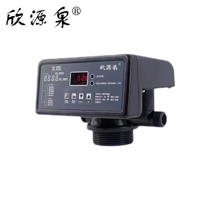 欣源泉 控制阀 自动软化阀 DN100(15T) F99A3 /个