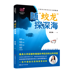 正版新书]随