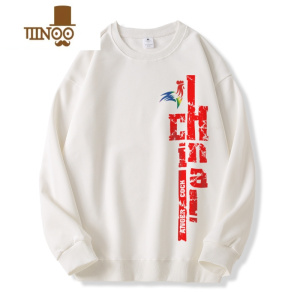 YANXU公鸡长袖男士卫衣宽松潮牌加厚衣服男冬季情侣中国风