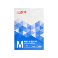 史泰博 80G常规装复印纸 5包/箱 A3 白色 单包