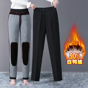 羽绒裤女冬外穿时尚宽松直筒裤子加厚显瘦羽绒裤男保暖棉裤鹅绒羽绒裤女2024冬季新款保暖长裤子时尚百搭加厚休闲裤