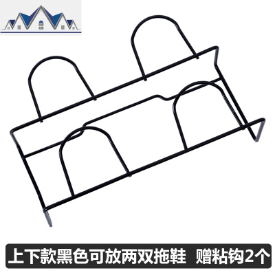 浴室拖鞋架卫生间墙壁壁挂式鞋子收纳鞋托架厕所免打孔省空间 三维工匠收纳层架