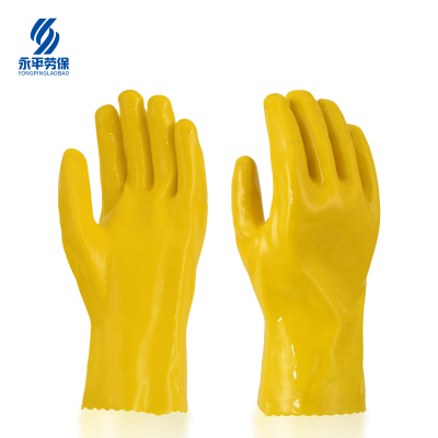 渝亿宏 浸塑手套 028耐油 均码 1双