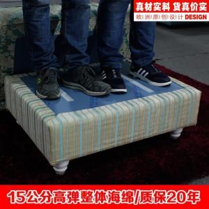 森美人定制脚踏沙发 布艺沙发脚踏 沙发凳 换鞋凳 搁脚蹬 可拆洗