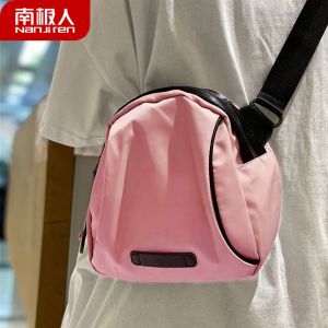 小包包女包2021新款韩版时尚女士牛津布帆布包腰包单肩斜挎包