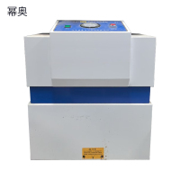 幂奥+无油空气压缩机+AA-530+台