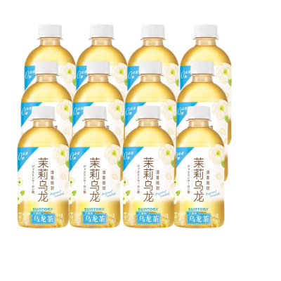 三得利无糖茉莉乌龙茶饮料350ml*12瓶0脂肪特级茶叶健康茶饮料