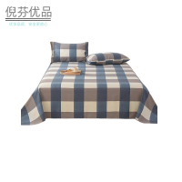 倪芬优品 老粗布凉席三件套 适用于1.5m床 套
