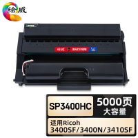 绘威臻享版 硒鼓 SP3400Hc 黑鼓 1支装(单位:支)