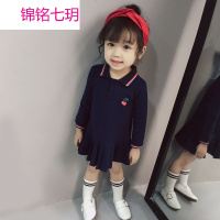 锦铭七玥童装2018秋季新款女童学院风翻领樱桃刺绣百褶连衣裙E