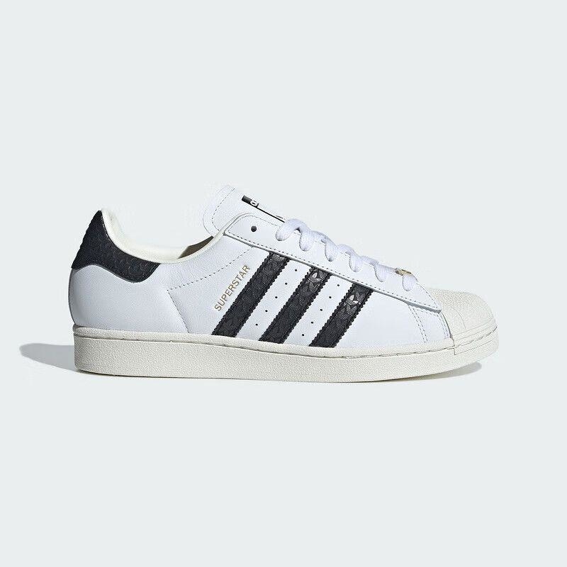 adidas/阿迪达斯板鞋男女鞋 新款 舒适低帮运动休闲鞋IF3637 C