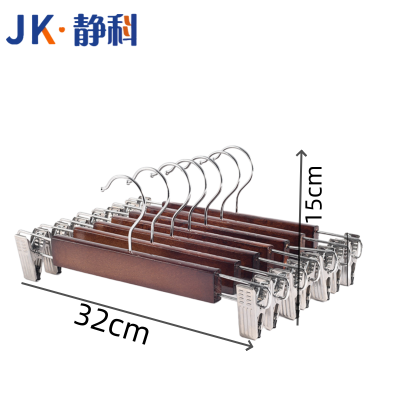 静科实木衣架32*15cm个