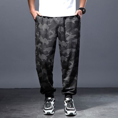 珂卡慕(KEKAMU)卫裤男帅气春季裤子男宽松束脚休闲裤迷彩运动裤胖子显瘦加肥加大码针织暗迷彩默认颜色S