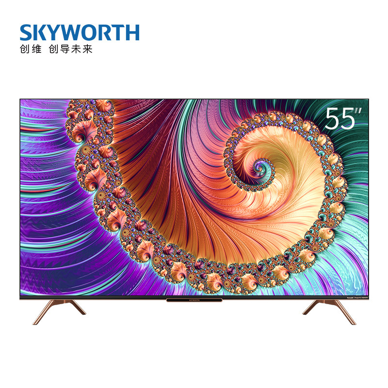 创维（SKYWORTH）55A11 55英寸4K超高清全面屏电视机 免遥控声控语音 护眼防蓝光智慧屏