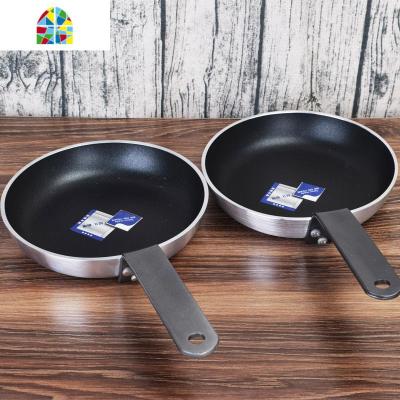超厚铁柄法式不粘锅平底锅不粘煎锅酒店专用不粘锅平底煎锅40cm FENGHOU 36CM单底(明火使用)