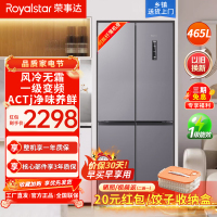 荣事达465升生态养鲜纤薄嵌入式风冷无霜一级能效十字对开双开四开门电冰箱 R465FCAM