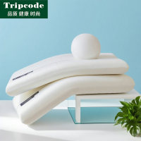 Tripcode深睡云感解压枕(2只)