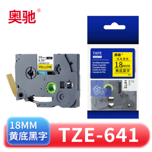 奥驰 标签色带18mm黄底黑字 TZe-641 个
