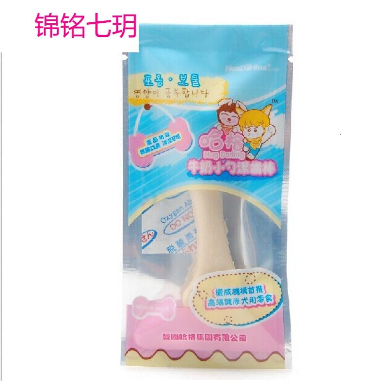 牛奶小勺三寸单支装 补钙洁齿磨牙棒 宠物零食