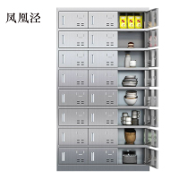 凤凰泾201不锈钢食堂带锁餐具柜24门餐盘柜磁吸锁1800*1025*400
