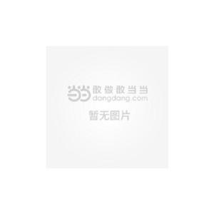 醉染图书舞蹈音乐概论9787562144106