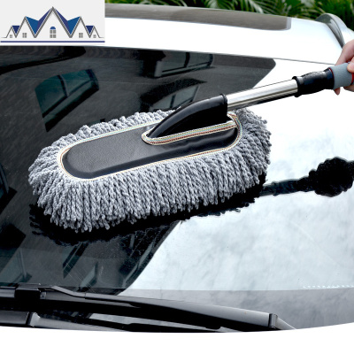 洗车刷 长柄伸缩 除尘车掸子擦车拖把 汽车用品洗车工具 三维工匠
