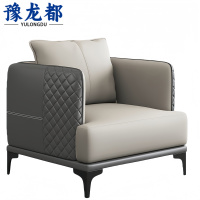 豫龙都 接待会客沙发 单位 张