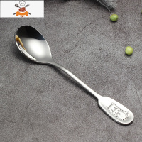 创意十二生肖小勺子家用不锈钢汤勺儿童长柄加厚汤匙调羹吃饭勺子 敬平 生肖牛