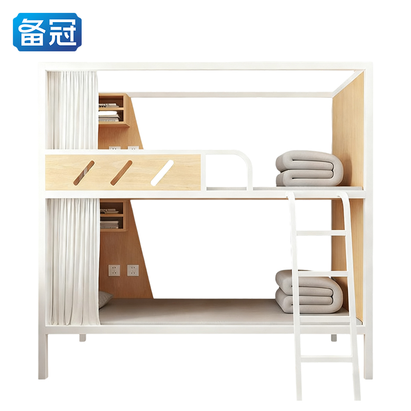 备冠 高低床 200*90*240cm张