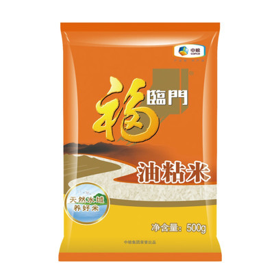 中粮-福临门油粘米4.5kg独立包装日用装4.5kg独立包装